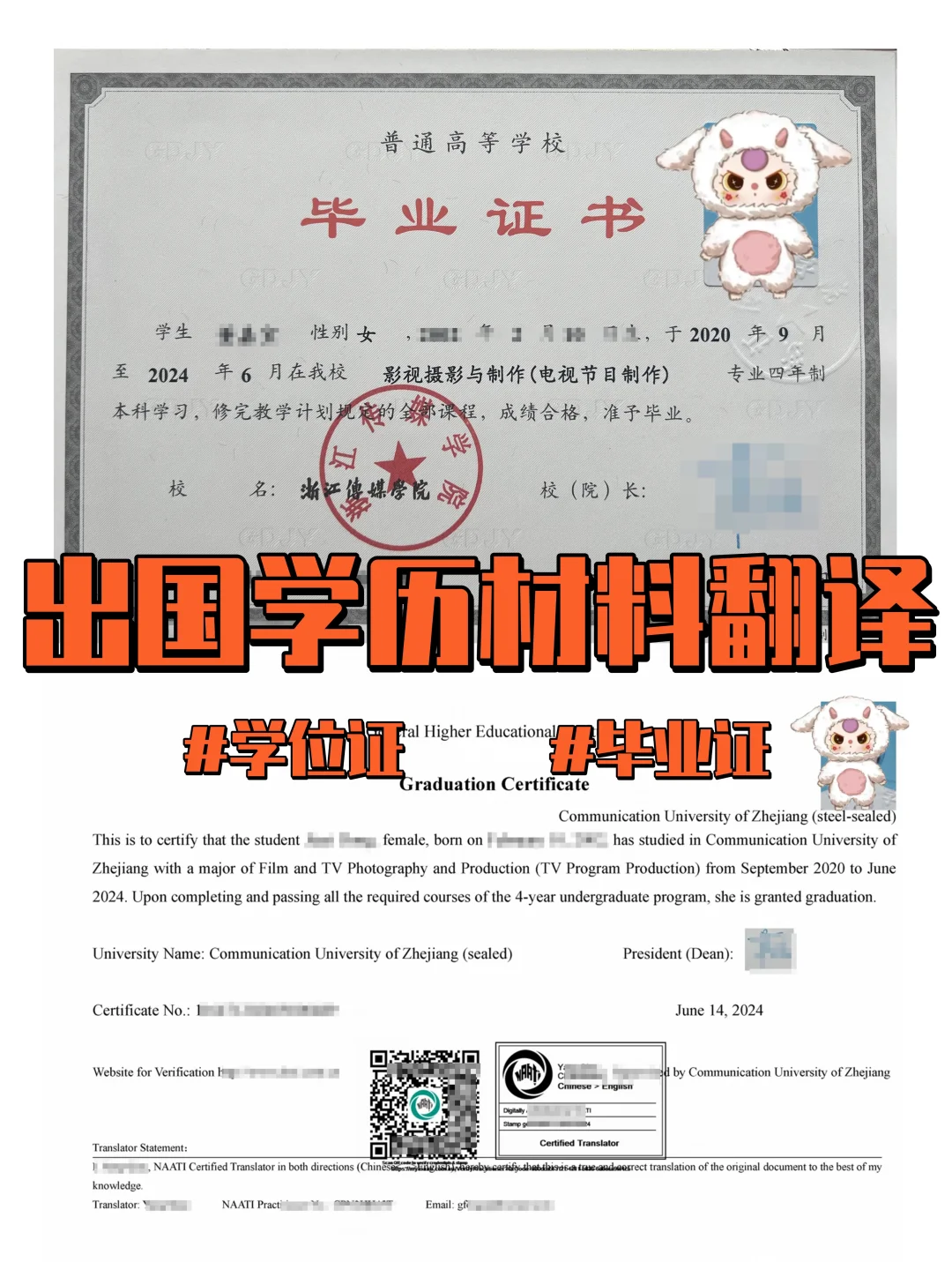 613bf1b9-d686-4443-b9a6-813e0bcf3b96.png
